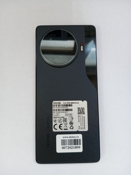 Купить TECNO Camon 30 Pro 5G 12/512GB (CL8) Duos в Усолье-Сибирское за 21400 руб.