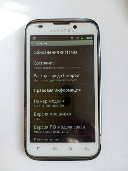 Купить Alcatel 995 в Усолье-Сибирское за 800 руб.