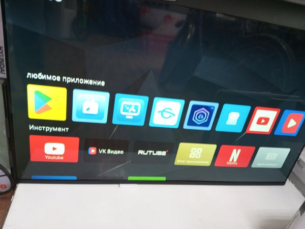 телевизор Китайский 45G9000 в Усолье-Сибирское