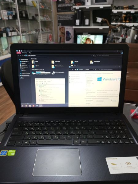 ноутбук ASUS VivoBook X543UB-GQ1168 в Усолье-Сибирское