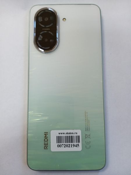 сотовый телефон Xiaomi Redmi A5 3/64GB (25028RN03A) Duos в Усолье-Сибирское