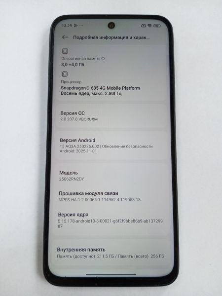 сотовый телефон Xiaomi Redmi 15 8/256GB (25062RN2DY) Duos в Усолье-Сибирское