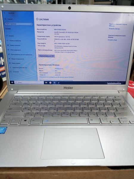 ноутбук Haier A1400EM в Усолье-Сибирское