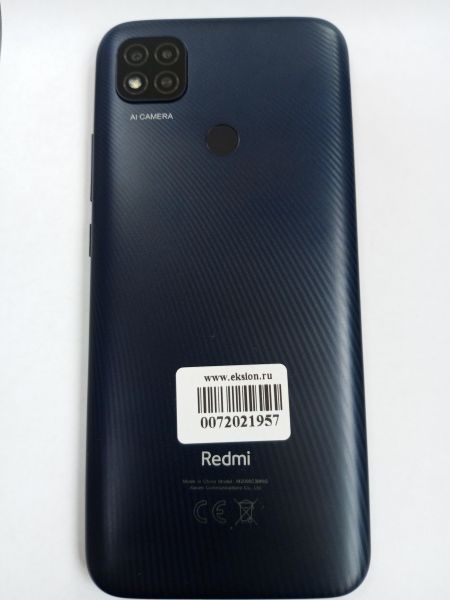 Купить Xiaomi Redmi 9C NFC 3/64GB (M2006C3MNG) Duos в Усолье-Сибирское за 2800 руб.