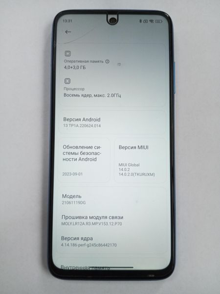 сотовый телефон Xiaomi Redmi 10 4/64GB (21061119DG) Duos в Усолье-Сибирское