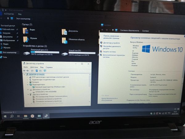 ноутбук Acer TravelMate TMP253-E-10004G32Mnks (Базовый видеоадаптер) в Усолье-Сибирское
