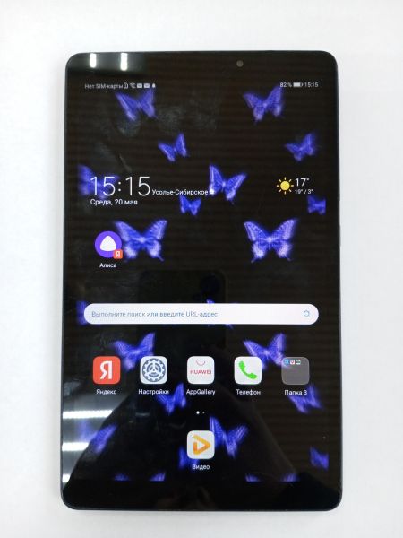 планшет Huawei MatePad T8 32GB (KOB2-L09) (с SIM) в Усолье-Сибирское