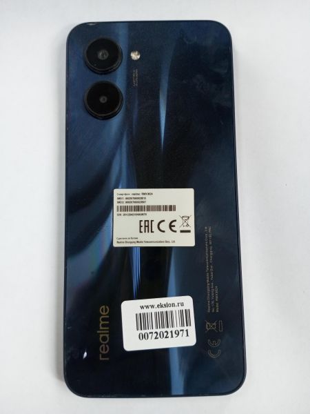 Купить Realme C33 4/64GB (RMX3624) Duos в Усолье-Сибирское за 3600 руб.