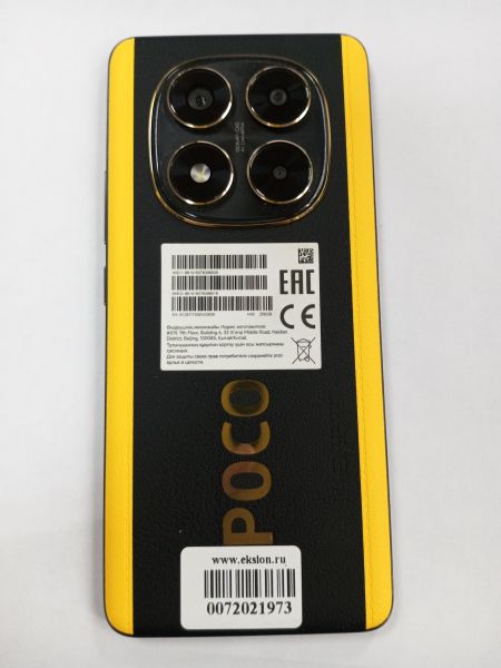 сотовый телефон POCO X7 8/256GB (24095PCADG) Duos в Усолье-Сибирское