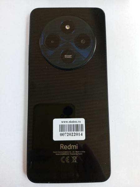 сотовый телефон Xiaomi Redmi 14C 8/256GB (2409BRN2CA) Duos в Усолье-Сибирское