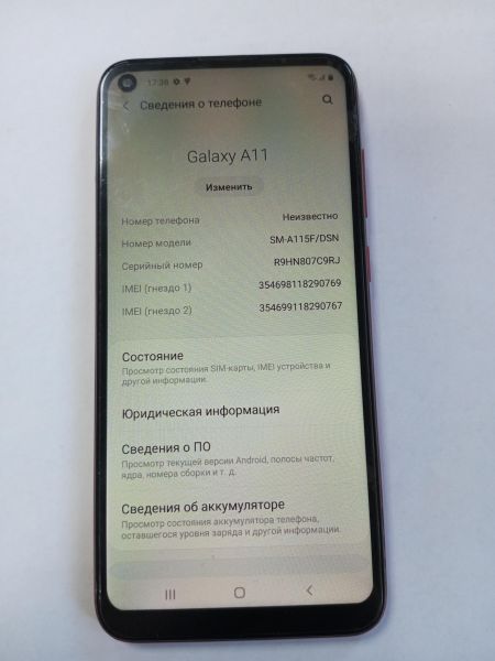 сотовый телефон Samsung Galaxy A11 2/32GB (A115F) Duos в Усолье-Сибирское