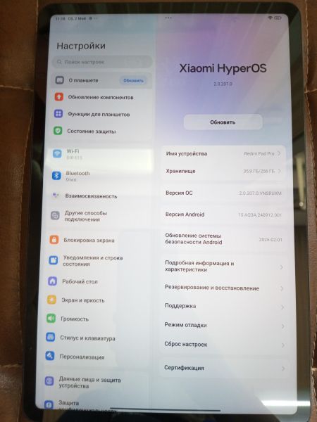 планшет Xiaomi Redmi Pad Pro 256GB (2405CRPFDG) (без SIM) в Усолье-Сибирское