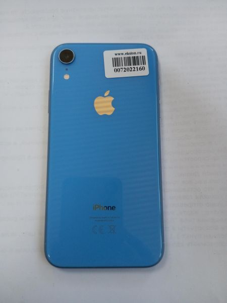 сотовый телефон Apple iPhone XR 64GB в Усолье-Сибирское