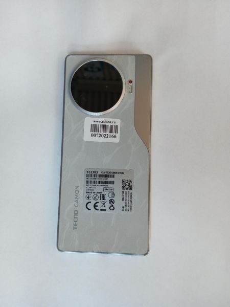 сотовый телефон TECNO Camon 30 Pro 5G 12/256GB (CL8) Duos в Усолье-Сибирское