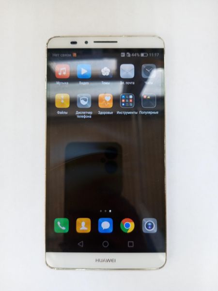 сотовый телефон Huawei Ascend Mate 7 (MT7-TL10) в Усолье-Сибирское