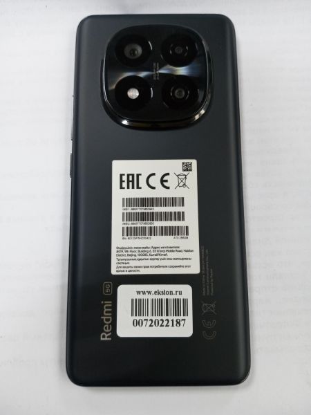 сотовый телефон Xiaomi Redmi Note 14 Pro+ 5G 8/256GB (24115RA8EG) Duos в Усолье-Сибирское