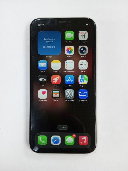 сотовый телефон Apple iPhone 11 128GB в Усолье-Сибирское