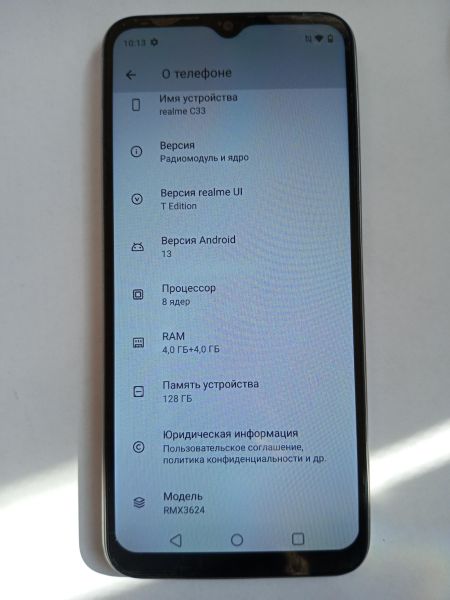 сотовый телефон Realme C33 4/128GB (RMX3624) Duos в Усолье-Сибирское