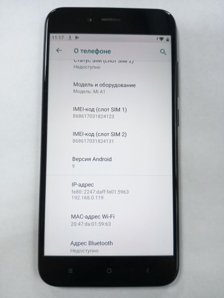 сотовый телефон Xiaomi Mi A1 4/32GB (MDG2) Duos в Усолье-Сибирское
