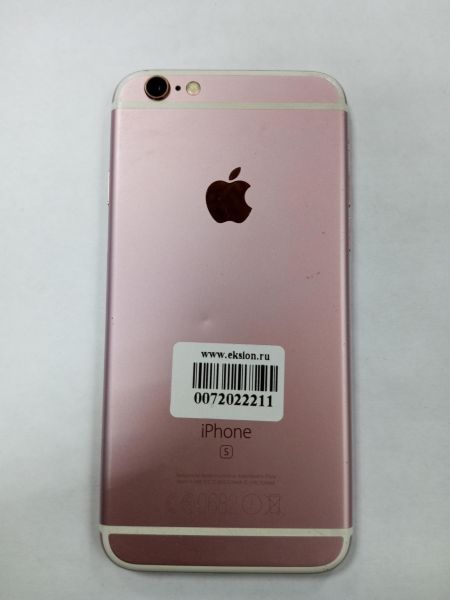 сотовый телефон Apple iPhone 6S 16GB в Усолье-Сибирское