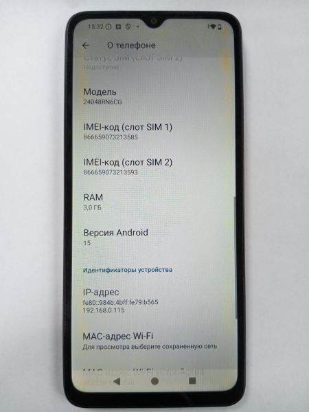 сотовый телефон Xiaomi Redmi A3x 3/64GB (24048RN6CG) Duos в Усолье-Сибирское