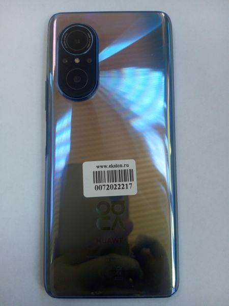 сотовый телефон Huawei Nova 9 SE 8/128GB (JLN-LX1) Duos в Усолье-Сибирское