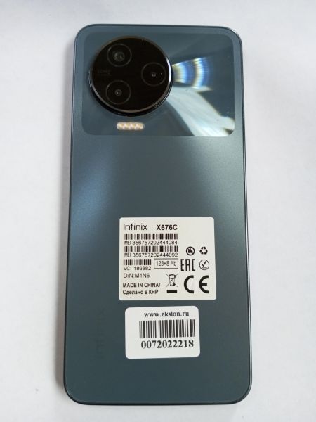 сотовый телефон Infinix Note 12 2023 8/128GB (X676C) Duos в Зима