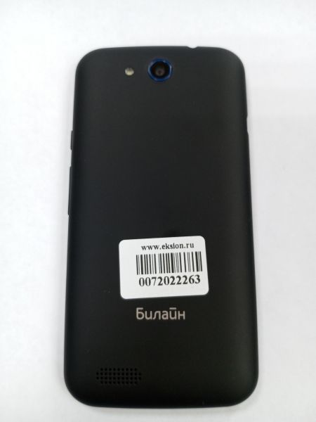 сотовый телефон ZTE Blade Q Lux 3G (T311) Duos в Усолье-Сибирское