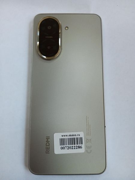 сотовый телефон Xiaomi Redmi A5 3/64GB (25028RN03A) Duos в Усолье-Сибирское