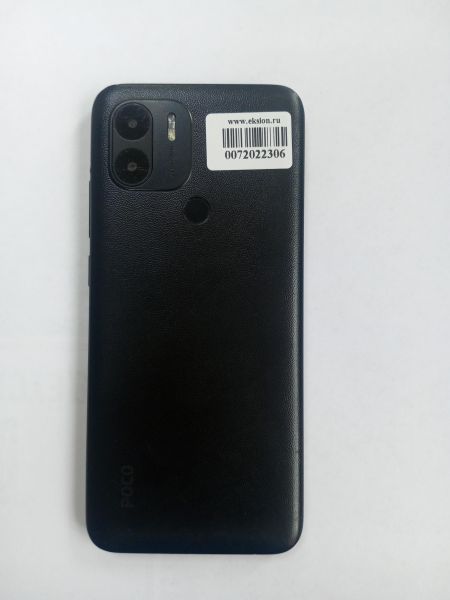 сотовый телефон POCO C51 2/64GB (2305EPCC4G) Duos в Усолье-Сибирское