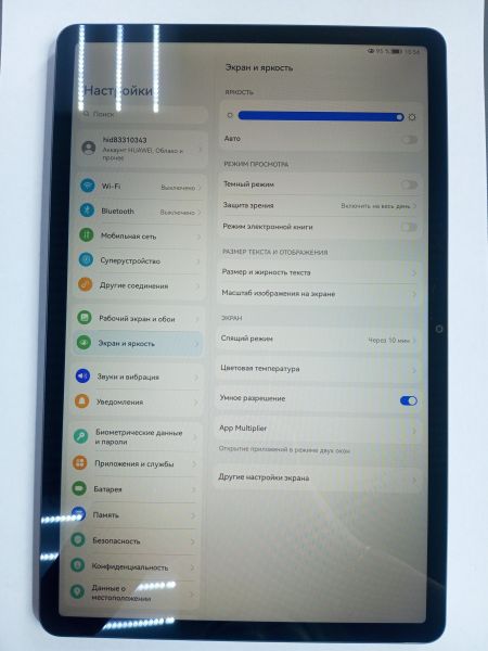 планшет Huawei MatePad SE 11 6/128GB (AGS6-W09) (без SIM) в Усолье-Сибирское