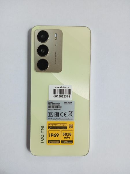сотовый телефон Realme C75 8/128GB (RMX3941) Duos в Усолье-Сибирское