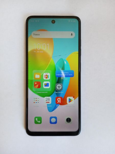 сотовый телефон TECNO Spark 20C 4/128GB (BG7n) Duos в Усолье-Сибирское