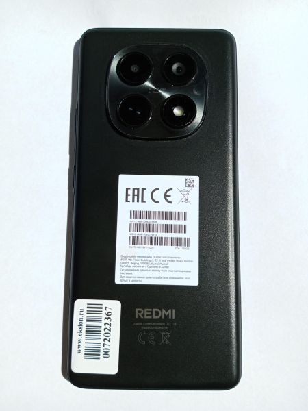 сотовый телефон Xiaomi Redmi Note 15 4G 6/128GB (2510DRA23E) Duos в Усолье-Сибирское