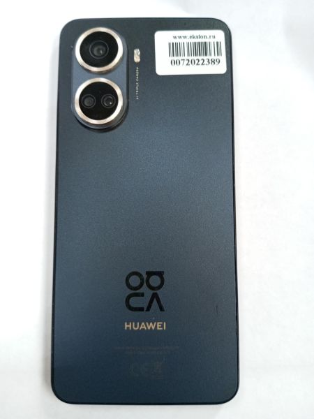 сотовый телефон Huawei Nova 12 SE 8/256GB (BNE-LX1) Duos в Усолье-Сибирское