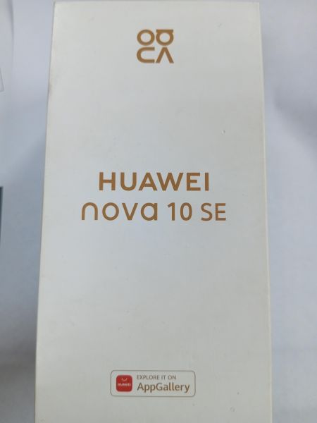 сотовый телефон Huawei Nova 12 SE 8/256GB (BNE-LX1) Duos в Усолье-Сибирское