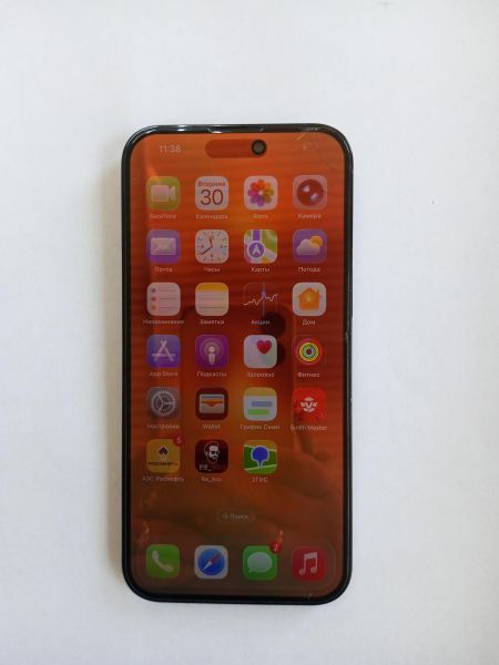 сотовый телефон Apple iPhone 14 Pro Max 256GB в Усолье-Сибирское