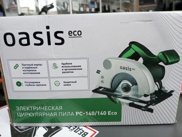 дисковая пила сетевая Oasis PC-140 в Усолье-Сибирское