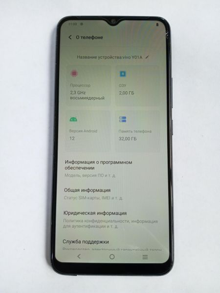 сотовый телефон Vivo Y01 2/32 (V2166) Duos в Усолье-Сибирское
