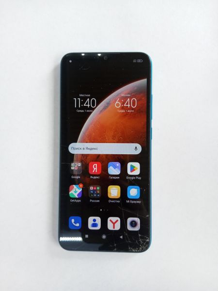 сотовый телефон Xiaomi Redmi 9A 2/32GB (M2006C3LG/M2006C3LI) Duos в Усолье-Сибирское