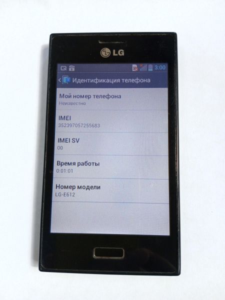 сотовый телефон LG Optimus L5 (E612) в Усолье-Сибирское