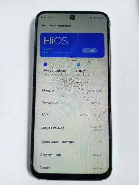 сотовый телефон TECNO Spark 30C 8/256GB (KL5n) Duos в Усолье-Сибирское