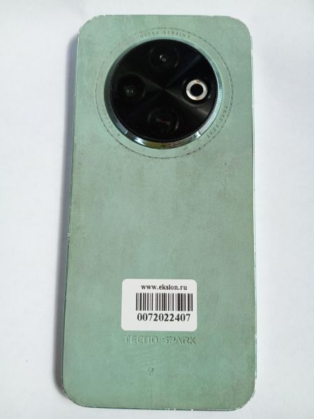 сотовый телефон TECNO Spark 30C 8/256GB (KL5n) Duos в Усолье-Сибирское
