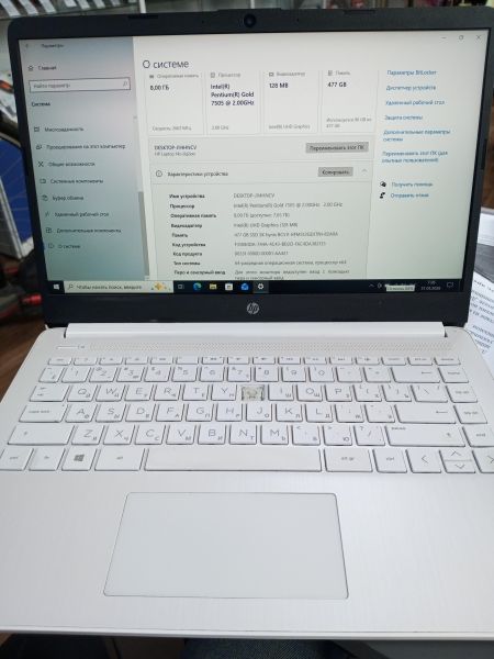 ноутбук HP 14s-dq2009ur 2X1P5EA в Усолье-Сибирское