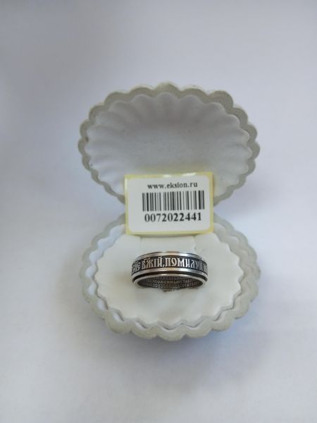 серебряное кольцо Кольцо серебро 925 7,43g, вес изделия 7.43g, размер 20 в Усолье-Сибирское