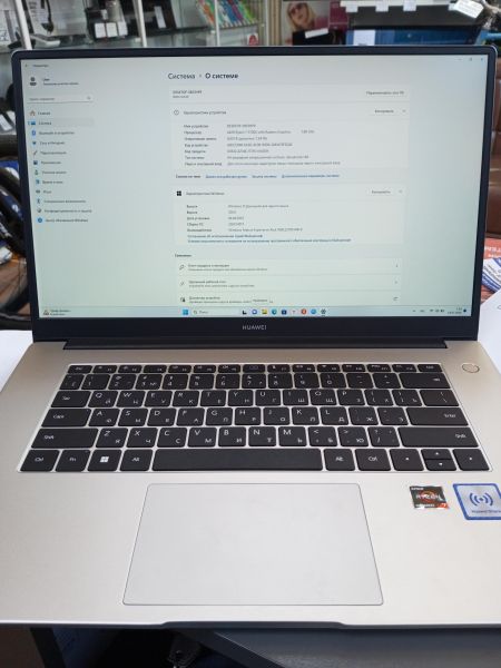 ноутбук Huawei MateBook D 15 (BoM-WFP9) 8/512GB в Зима