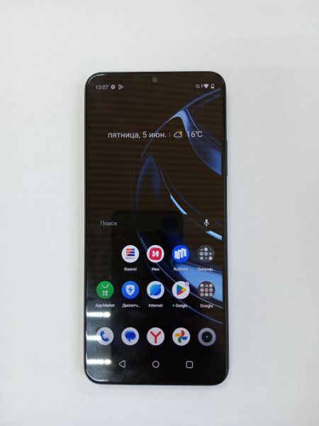сотовый телефон Realme C53 6/128GB (RMX3760) Duos в Усолье-Сибирское