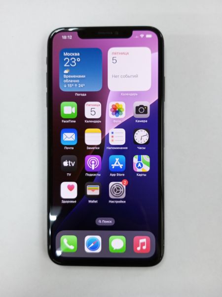 сотовый телефон Apple iPhone XS Max 256GB в Усолье-Сибирское