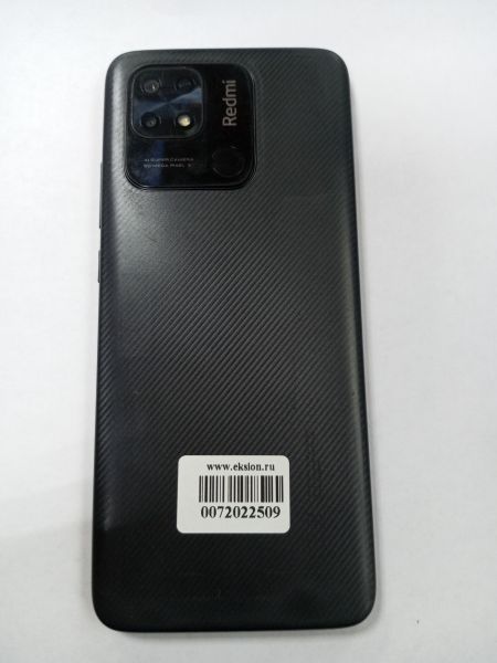 сотовый телефон Xiaomi Redmi 10C 4/128GB (220333QNY) Duos в Зима