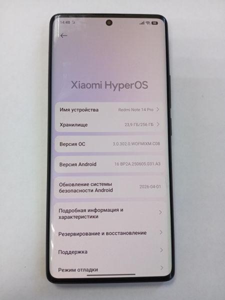 сотовый телефон Xiaomi Redmi Note 14 Pro 8/256GB (24116RACCG) Duos в Зима